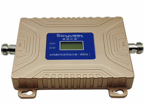 雅安双频手机信号放大器200㎡