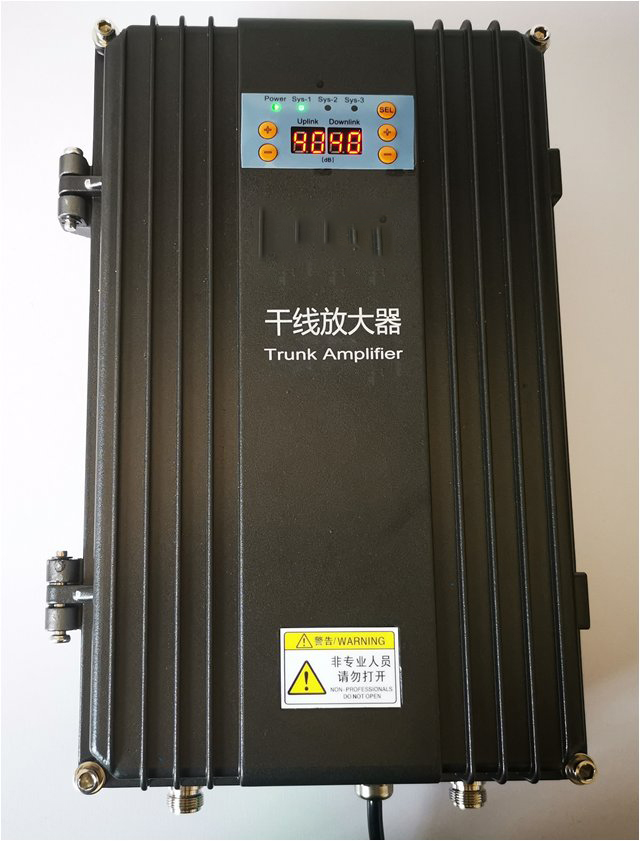  雅安FM调频广播双向干线放大器